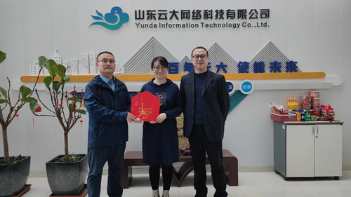 東營高新區科創券 以科技中介服務為支點，撬動企業創新成本降低與活力釋放