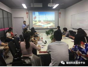 創星匯科技園高新技術企業專題講座圓滿落幕，科技中介服務助力企業騰飛