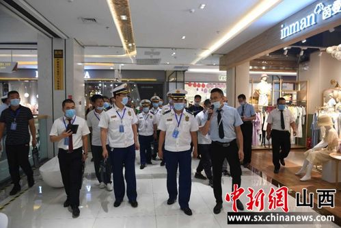 多措并舉筑牢安全屏障 呂梁消防強化商業(yè)綜合體火災防控